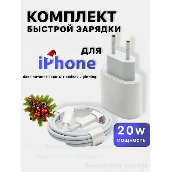 https://img.mvideo.ru/Pdb/400680028b.jpg