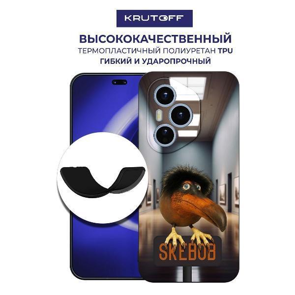 https://img.mvideo.ru/Pdb/400680061b1.jpg