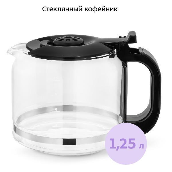 https://img.mvideo.ru/Pdb/400680435b6.jpg