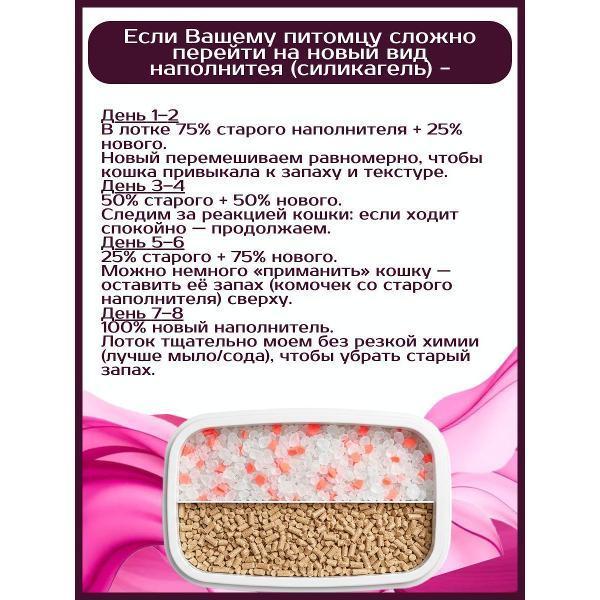 https://img.mvideo.ru/Pdb/400680560b6.jpg