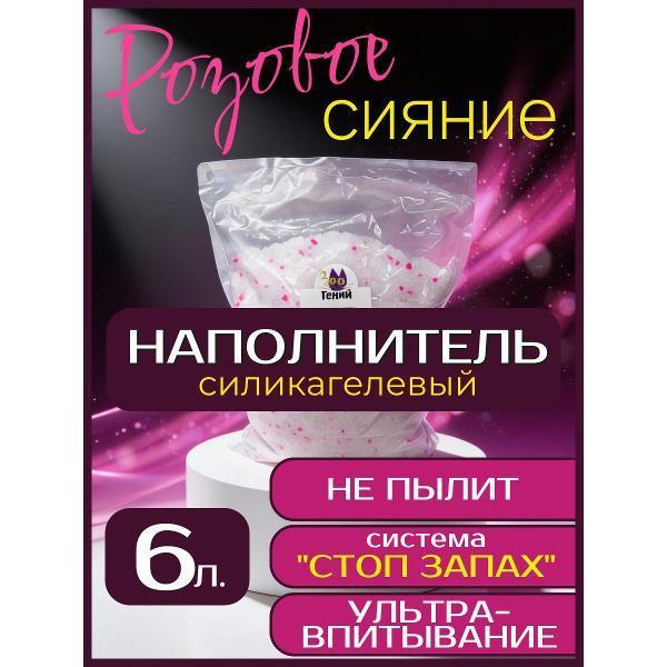https://img.mvideo.ru/Pdb/400680560b7.jpg