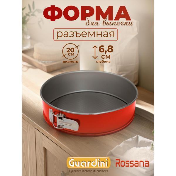 https://img.mvideo.ru/Pdb/400680570b.jpg