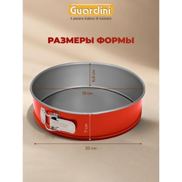 https://img.mvideo.ru/Pdb/400680570b2.jpg