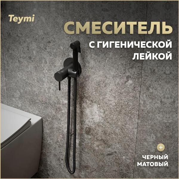 https://img.mvideo.ru/Pdb/400680641b.jpg