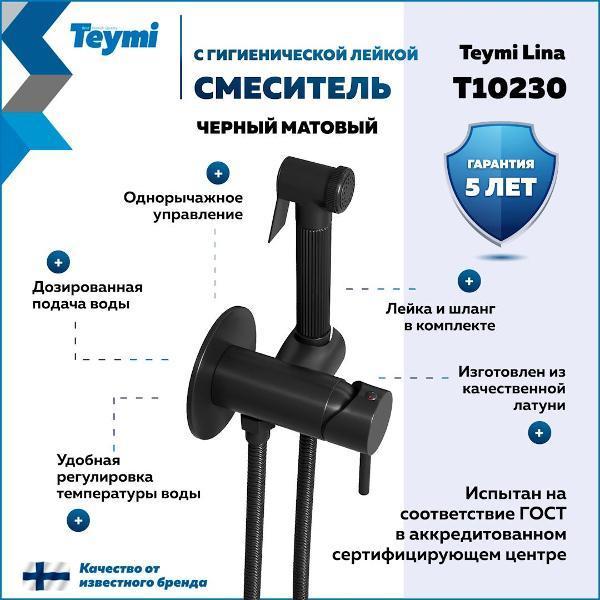 https://img.mvideo.ru/Pdb/400680641b1.jpg
