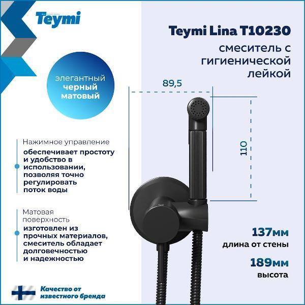 https://img.mvideo.ru/Pdb/400680641b2.jpg
