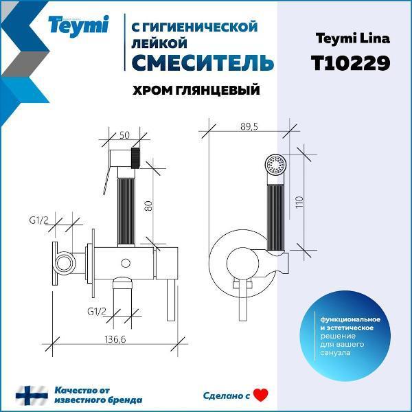 https://img.mvideo.ru/Pdb/400680644b10.jpg