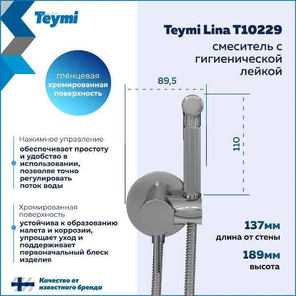 https://img.mvideo.ru/Pdb/400680644b2.jpg