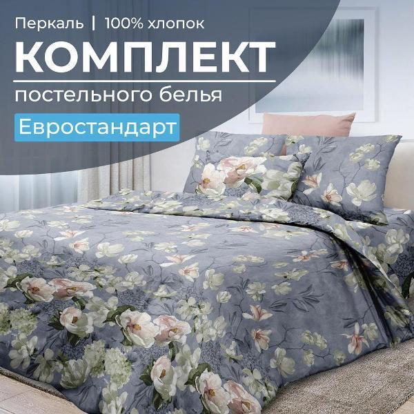 https://img.mvideo.ru/Pdb/400680852b.jpg