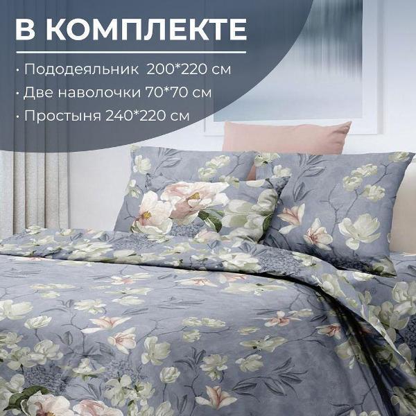 https://img.mvideo.ru/Pdb/400680852b1.jpg