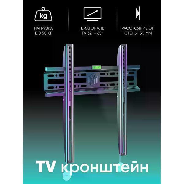 https://img.mvideo.ru/Pdb/400681926b5.jpg