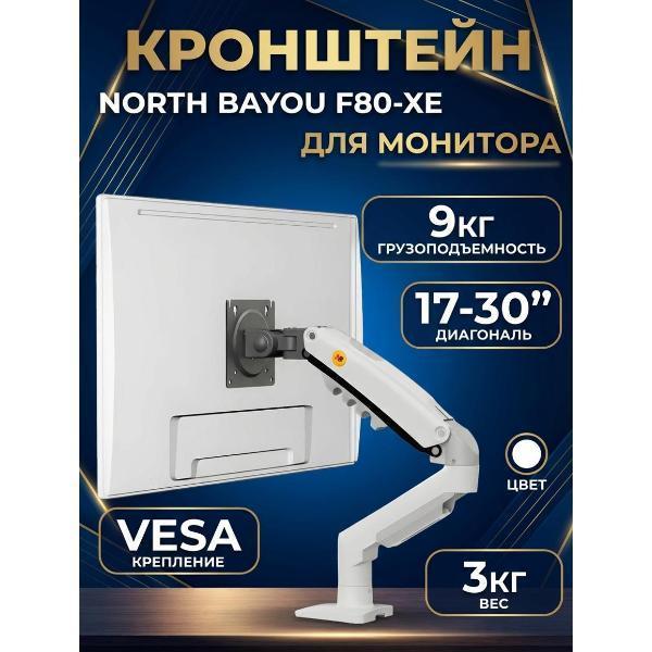 https://img.mvideo.ru/Pdb/400682206b.jpg