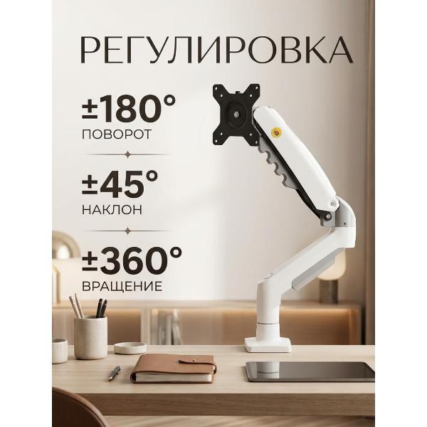 https://img.mvideo.ru/Pdb/400682206b1.jpg