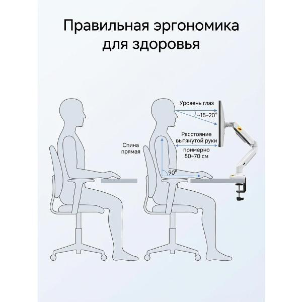 https://img.mvideo.ru/Pdb/400682206b10.jpg