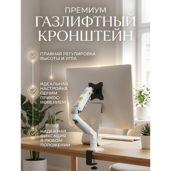 https://img.mvideo.ru/Pdb/400682206b11.jpg