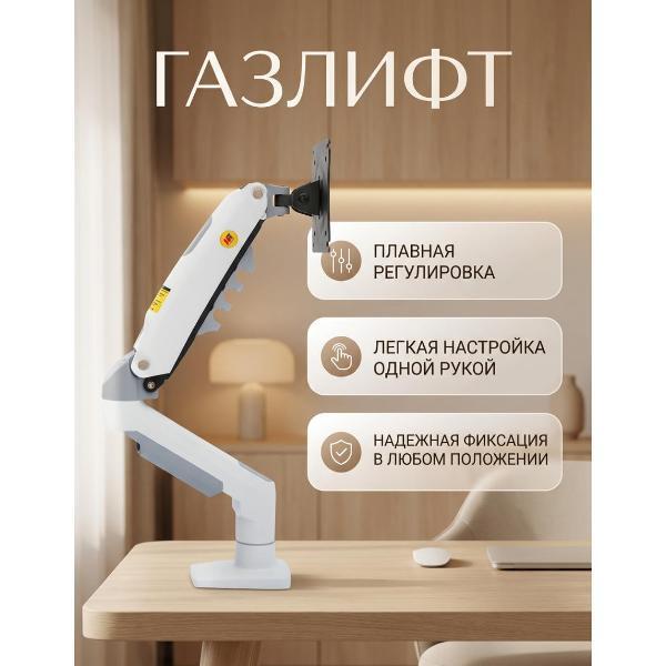 https://img.mvideo.ru/Pdb/400682206b2.jpg