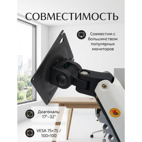 https://img.mvideo.ru/Pdb/400682206b4.jpg