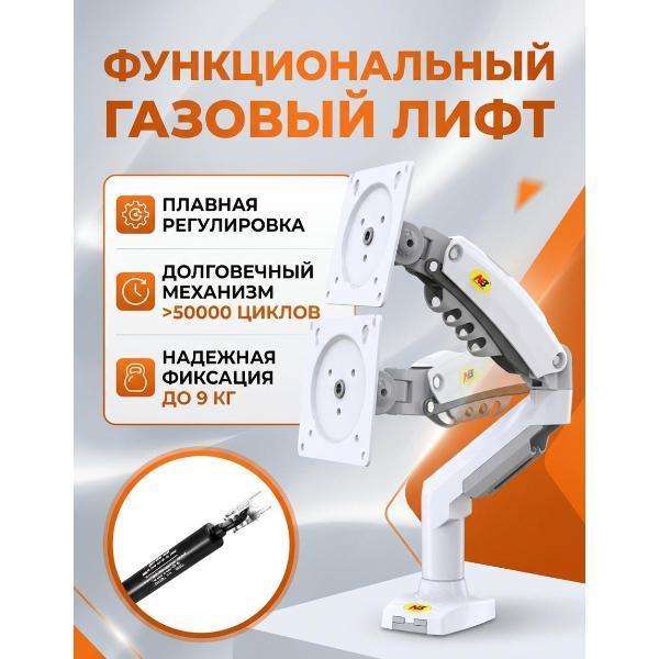 https://img.mvideo.ru/Pdb/400682206b5.jpg