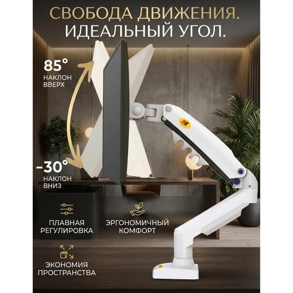 https://img.mvideo.ru/Pdb/400682206b7.jpg
