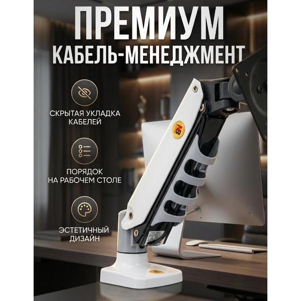 https://img.mvideo.ru/Pdb/400682206b8.jpg