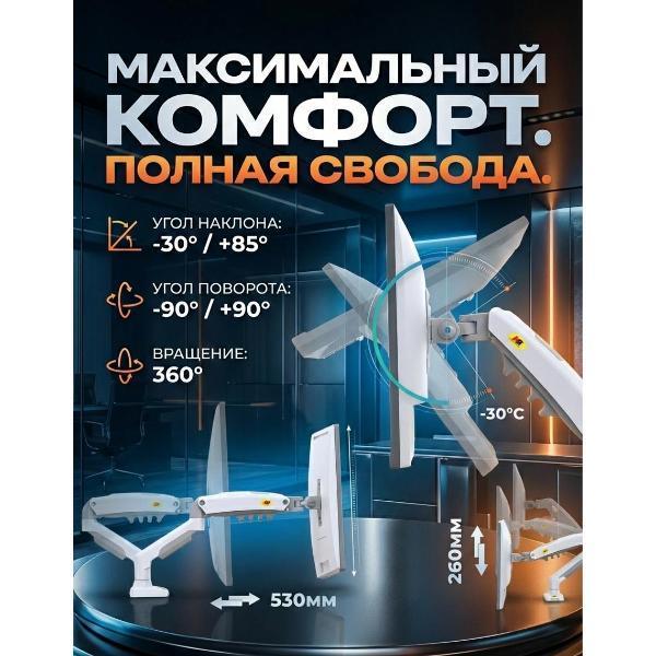 https://img.mvideo.ru/Pdb/400682206b9.jpg