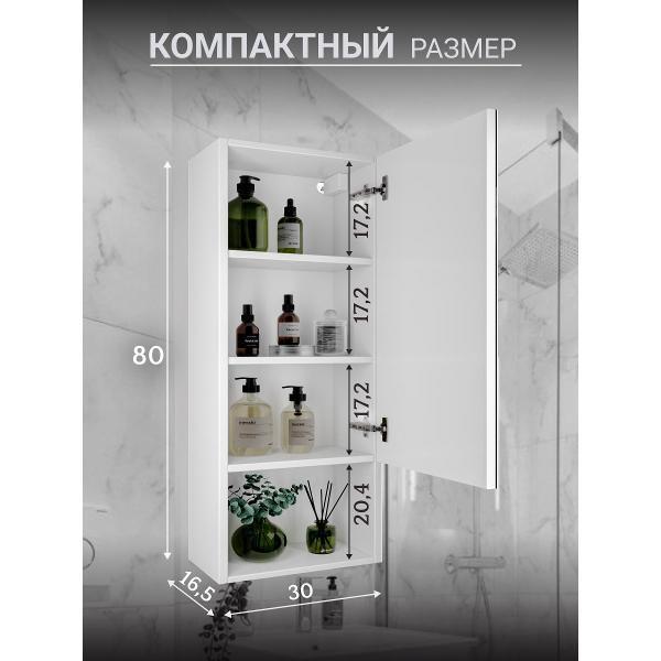 https://img.mvideo.ru/Pdb/400682607b1.jpg