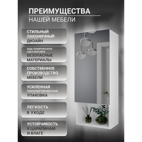 https://img.mvideo.ru/Pdb/400682607b6.jpg