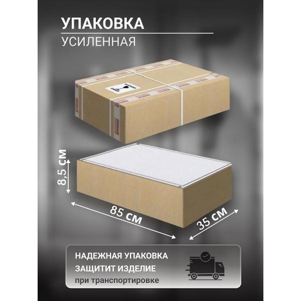 https://img.mvideo.ru/Pdb/400682607b7.jpg