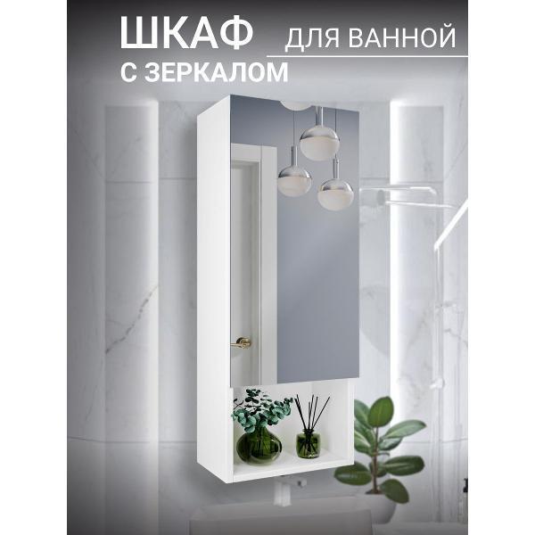 https://img.mvideo.ru/Pdb/400682612b.jpg