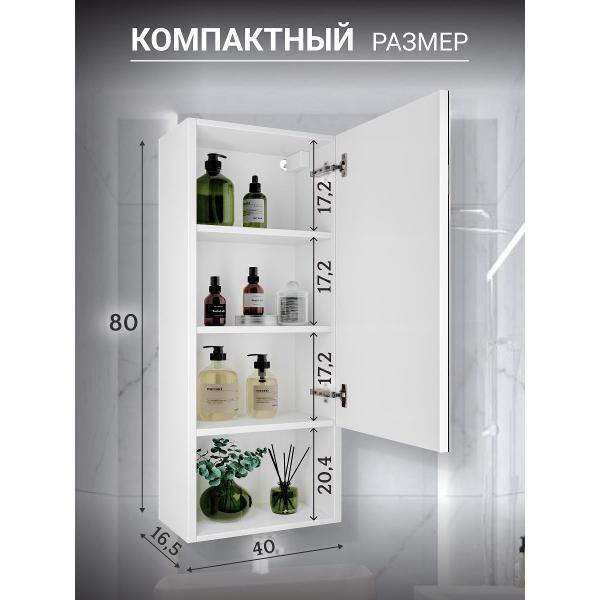 https://img.mvideo.ru/Pdb/400682612b2.jpg