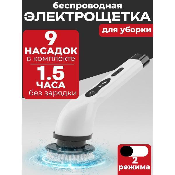 https://img.mvideo.ru/Pdb/400682617b.jpg