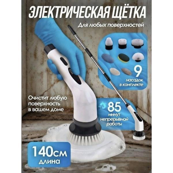 https://img.mvideo.ru/Pdb/400682617b5.jpg