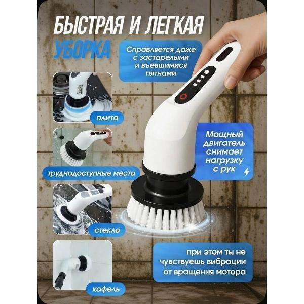 https://img.mvideo.ru/Pdb/400682617b6.jpg