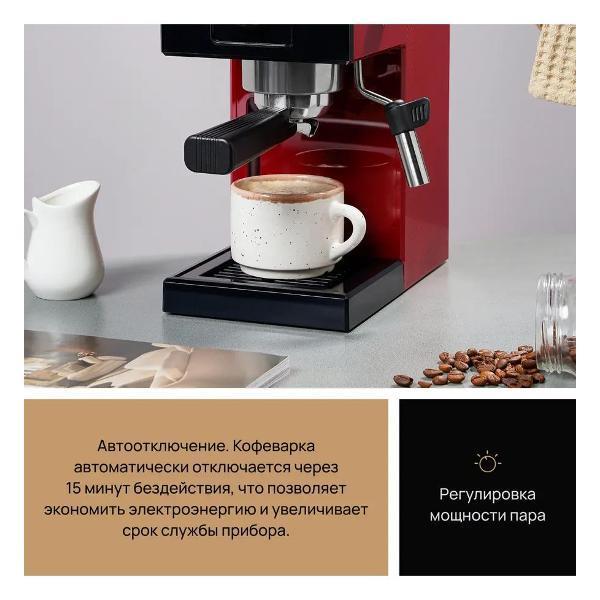 https://img.mvideo.ru/Pdb/400682623b2.jpg