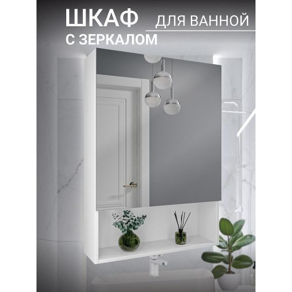 https://img.mvideo.ru/Pdb/400682630b.jpg