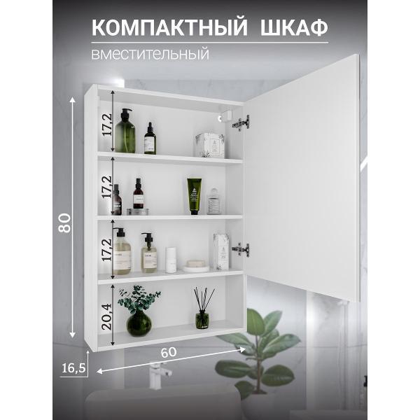 https://img.mvideo.ru/Pdb/400682630b1.jpg
