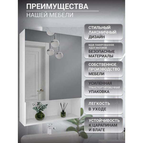 https://img.mvideo.ru/Pdb/400682630b2.jpg