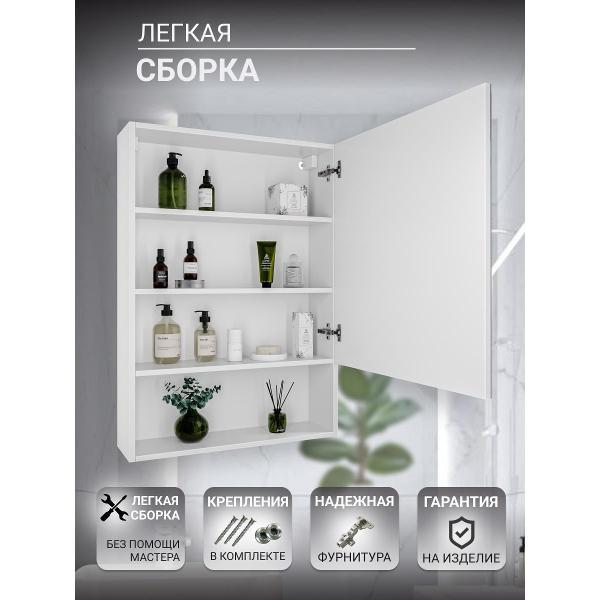https://img.mvideo.ru/Pdb/400682630b3.jpg