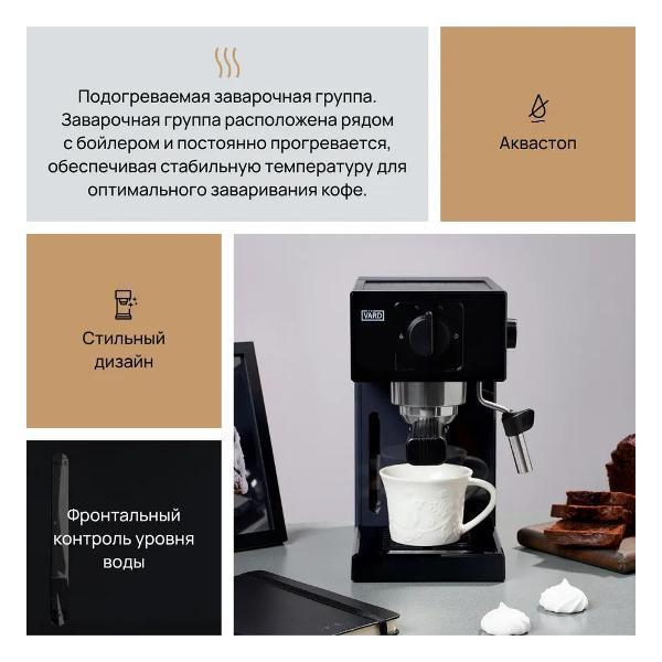 https://img.mvideo.ru/Pdb/400682638b1.jpg