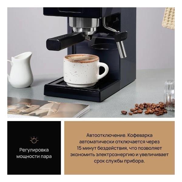 https://img.mvideo.ru/Pdb/400682638b2.jpg