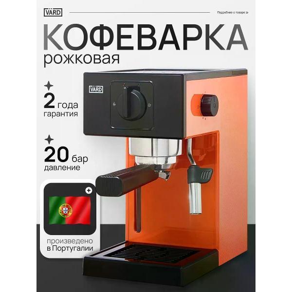 https://img.mvideo.ru/Pdb/400682642b.jpg