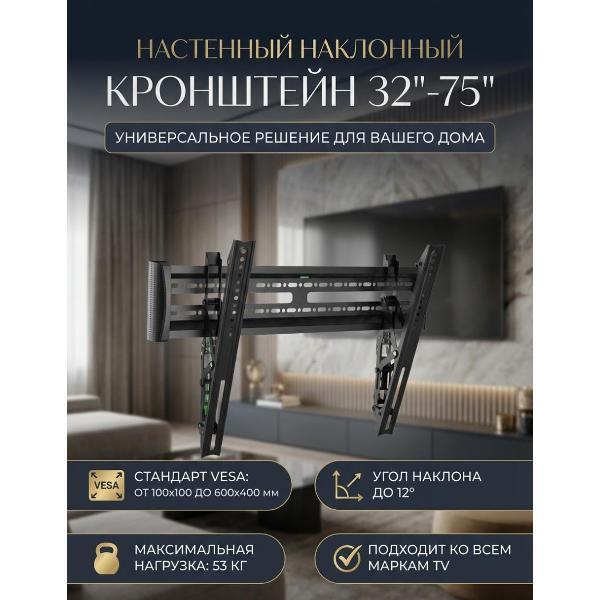 https://img.mvideo.ru/Pdb/400682655b.jpg