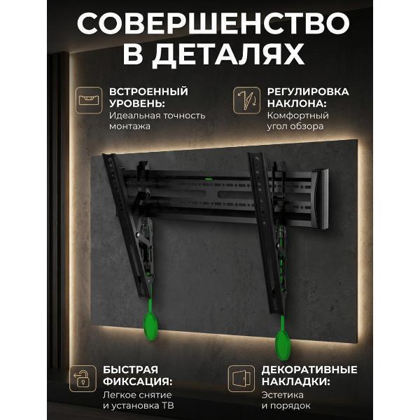 https://img.mvideo.ru/Pdb/400682655b1.jpg