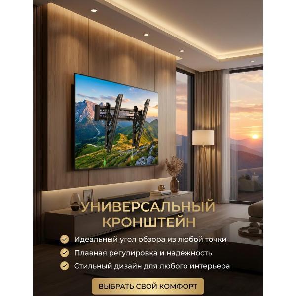 https://img.mvideo.ru/Pdb/400682655b2.jpg