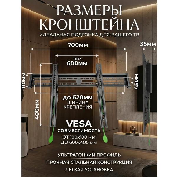 https://img.mvideo.ru/Pdb/400682655b3.jpg