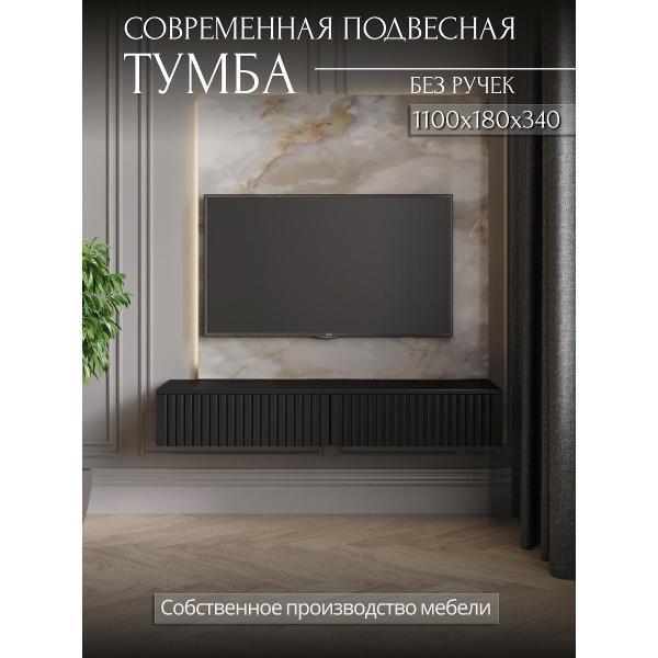 https://img.mvideo.ru/Pdb/400682657b.jpg