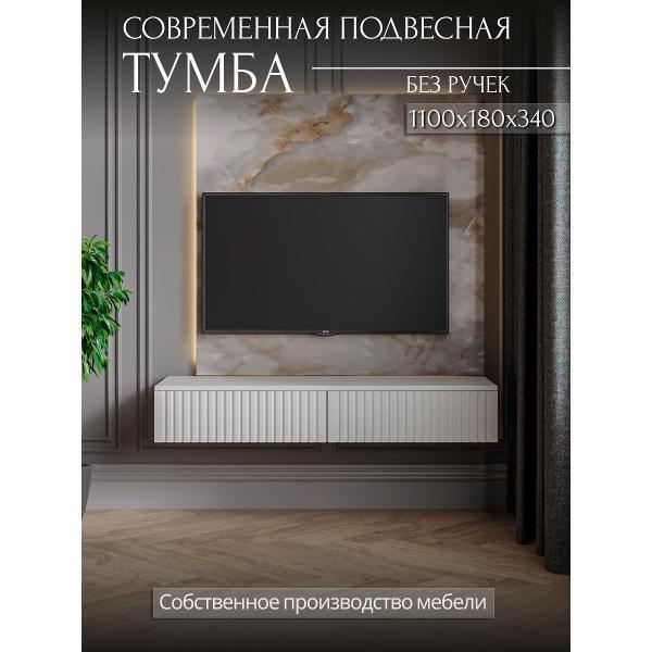 https://img.mvideo.ru/Pdb/400682658b.jpg