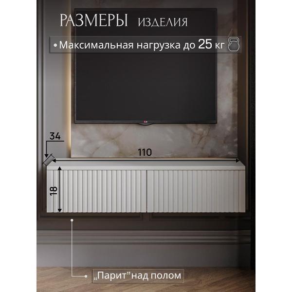 https://img.mvideo.ru/Pdb/400682658b1.jpg