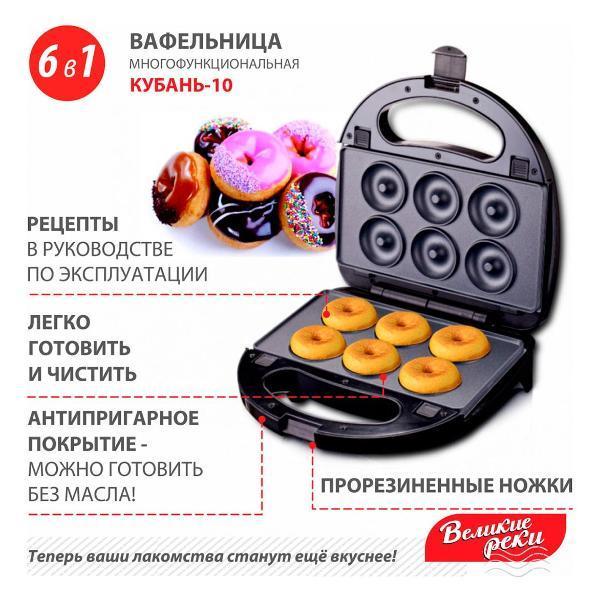 https://img.mvideo.ru/Pdb/400682699b10.jpg