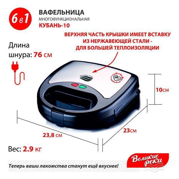 https://img.mvideo.ru/Pdb/400682699b2.jpg